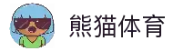 熊猫体育 - 全球体育赛事直播与数据服务一体化平台